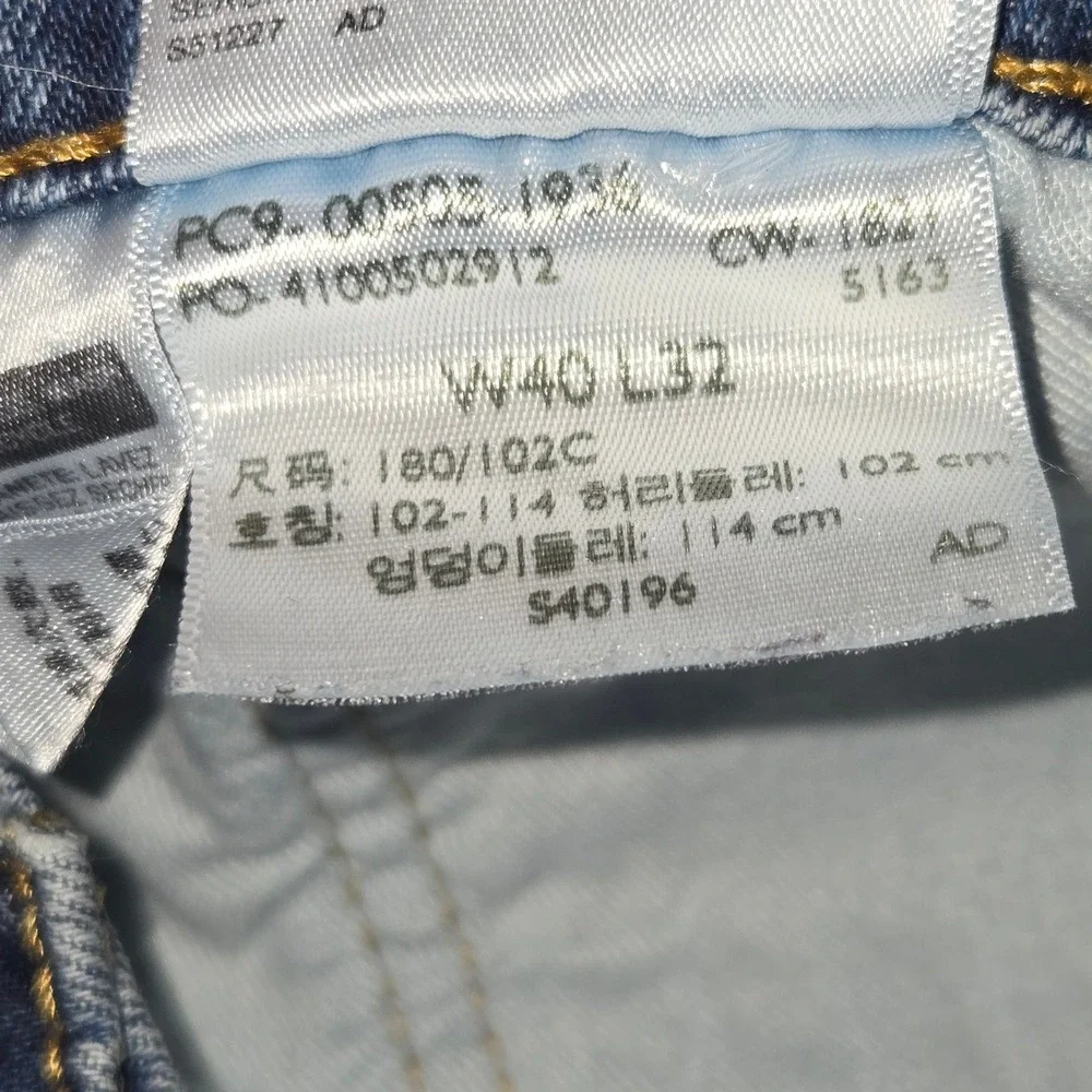 Levi's 505 Regular Fit Jeans Mens 40X32 Blue Straight Leg Stretch Denim